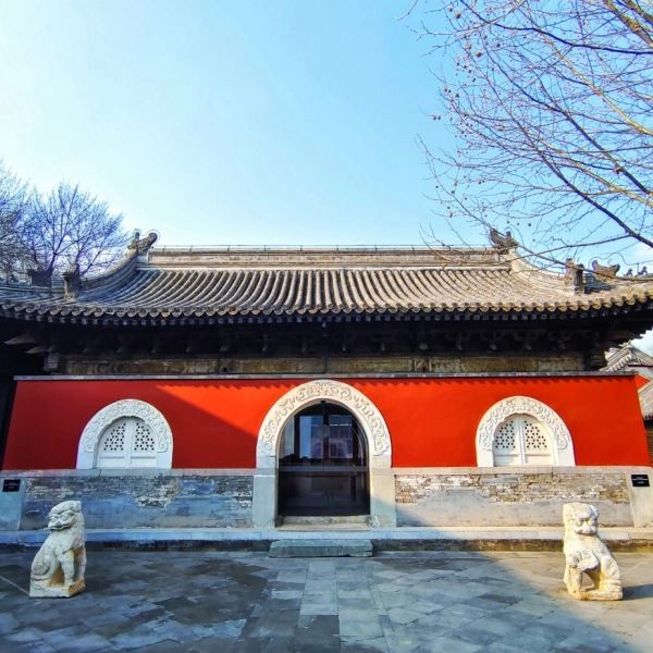 SongZhu Temple Grounds